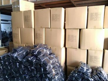 package-img