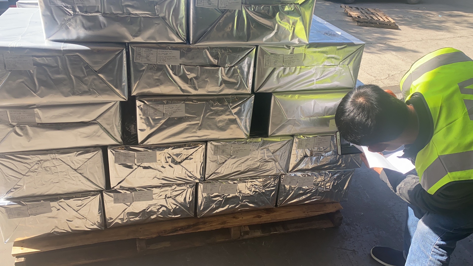 package-img