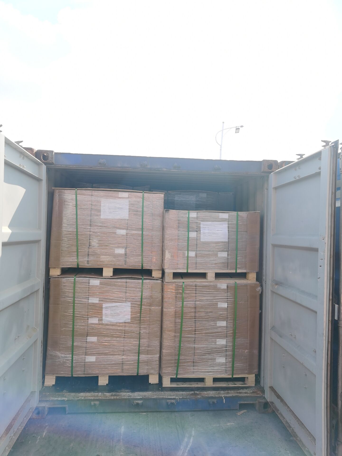 package-img