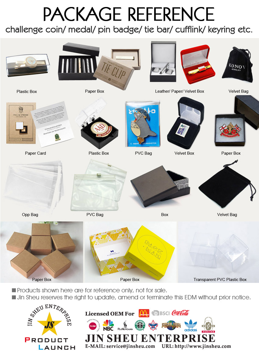 package-img