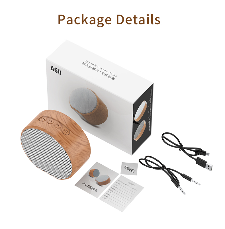 package-img