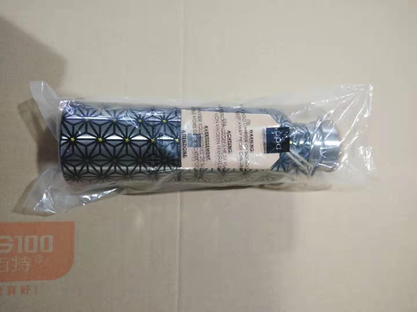 package-img