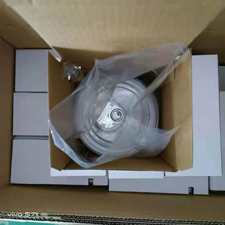 package-img