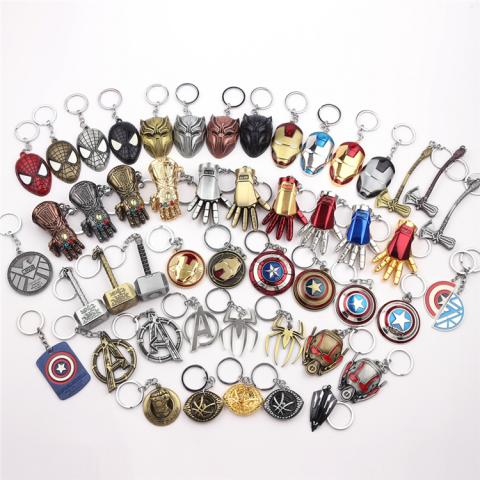 Metal Keychains