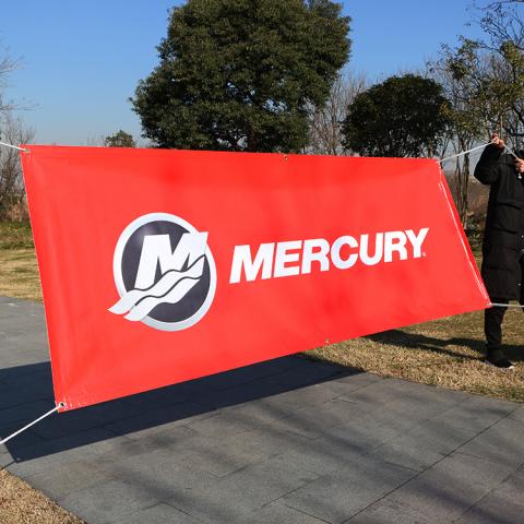 Banners