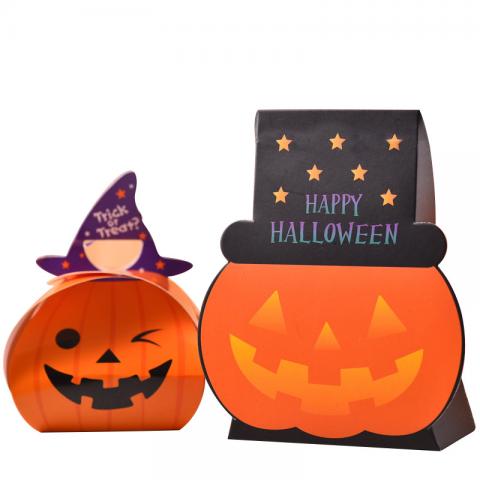 Gift Boxes 
