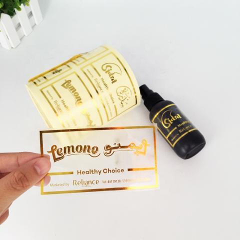  LOGO LABEL STICKER