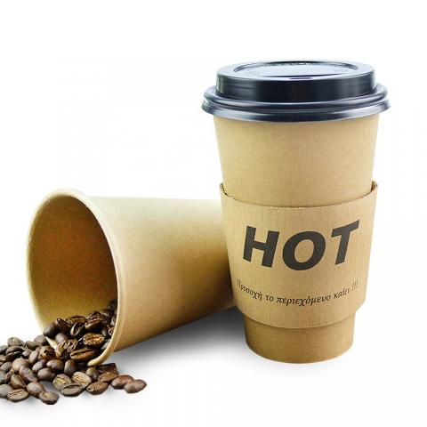 Hot Drinking Kraft Paper Cup